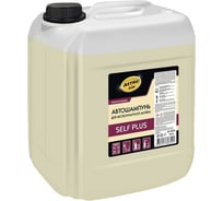 Автошампунь для бесконтактной мойки Self Plus 23 кг Astrohim AC4073