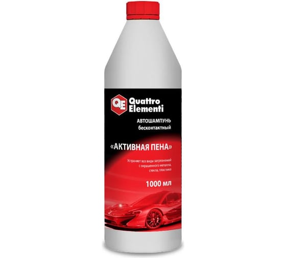 Шампунь бесконтактный "Активная пена" (1 л) QUATTRO ELEMENTI 244-414