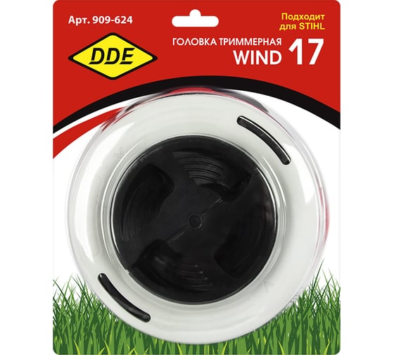 Головка триммерная Wind 17 аналог Stihl AutoCut С26-2 (M10x1.00 лев.) DDE 909-624