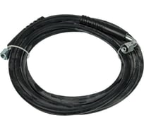 Шланг высокого давления для моек AR Huter 71/5/7