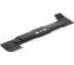 Нож для газонокосилки Rotak 32 Bosch F016800332 2