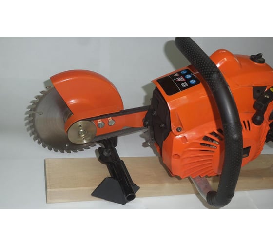 Насадка универсальная пильная 150 мм для Stihl 170-250 НМЗ НУП-5