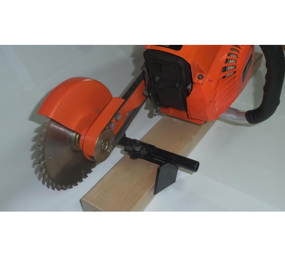 Насадка универсальная пильная 150 мм для Stihl 170-250 НМЗ НУП-5