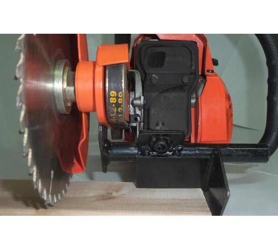 Насадка универсальная пильная 150 мм для Husgvarna 137-236, Partner 350-371 НМЗ НУП-5