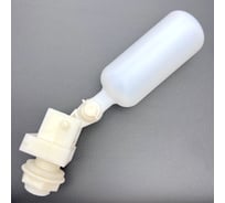 Клапан пластиковый поплавковый для бочки/емкости М1/2" Профитт 1893133