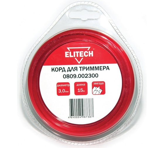 Леска (3.0 мм; 15 м; звезда) Elitech 0809.002300