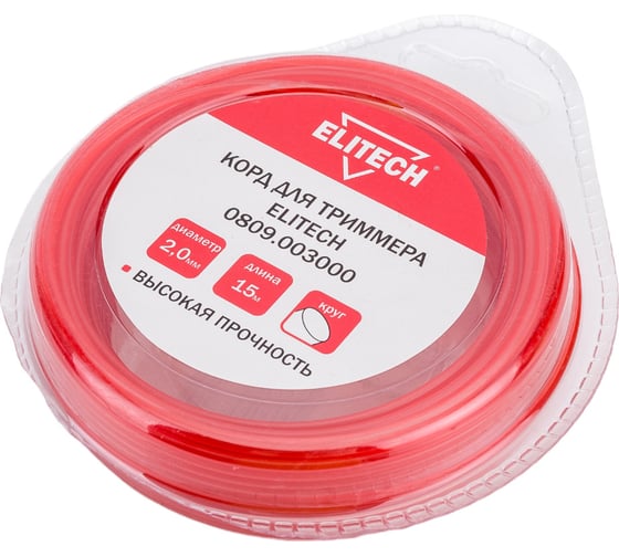 Леска (2.0 мм; 15 м; круг) Elitech 0809.003000