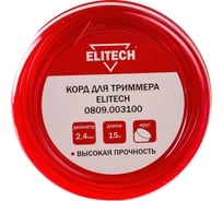 Леска (2.4 мм; 15 м; круг) Elitech 0809.003100