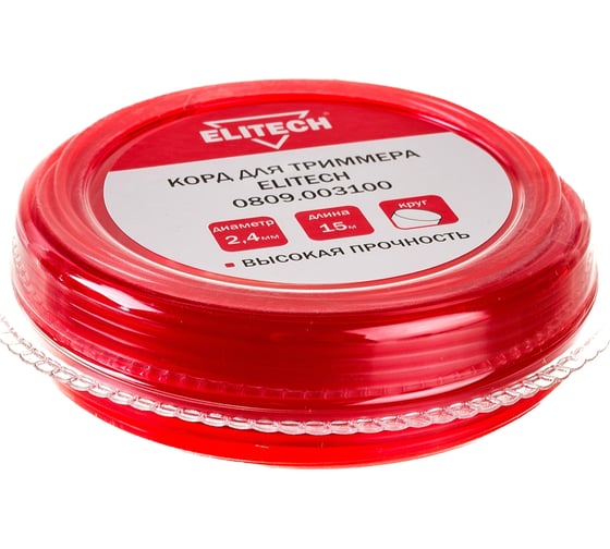 Леска (2.4 мм; 15 м; круг) Elitech 0809.003100