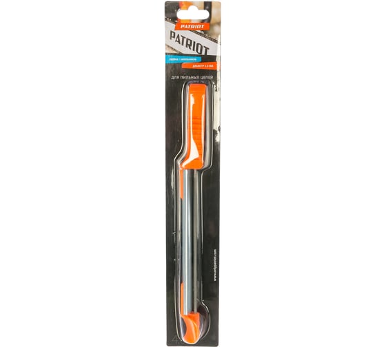 Обойма с напильником PATRIOT PG-FG4.0 S 880124362
