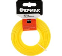Леска 3 мм, 15 м, сечение круг для триммера ЕРМАК 646-331