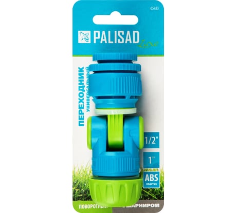 Переходник универсальный LUXE 1/2"-1", с шарниром PALISAD 65783