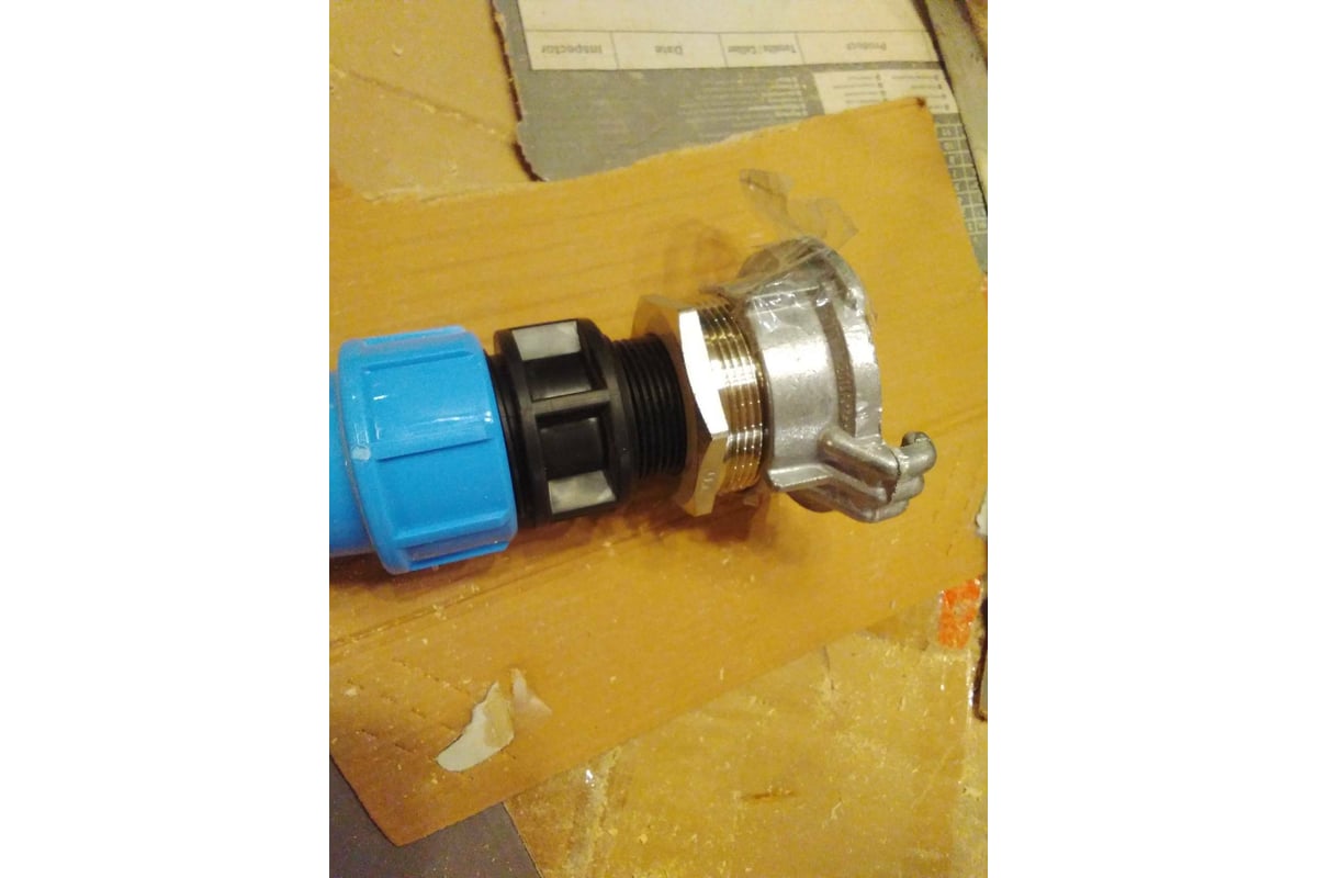 Муфтовая головка ПРЕСТИЖ ГМ-50 - выгодная цена, отзывы, характеристики ...