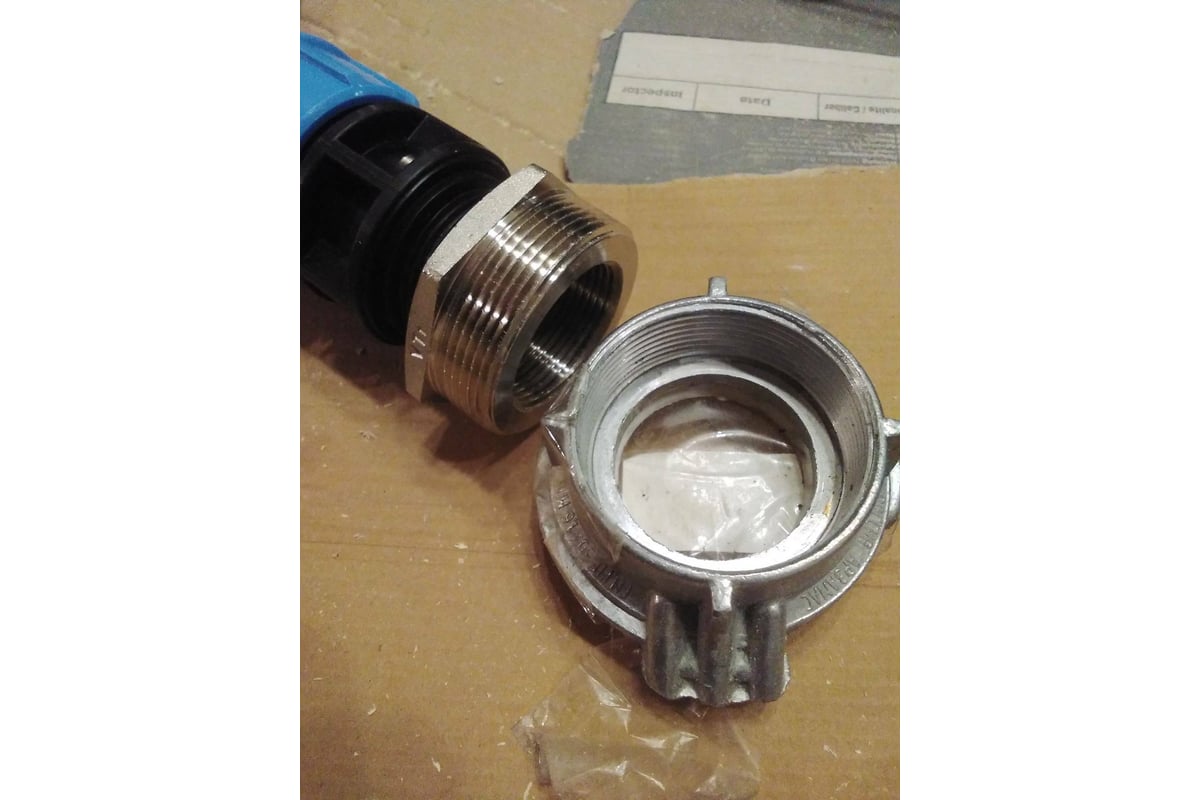 Муфтовая головка ПРЕСТИЖ ГМ-50 - выгодная цена, отзывы, характеристики ...