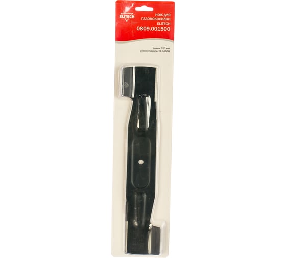 Нож для газонокосилки ЕК1000Н (32 см) Elitech 0809.001500