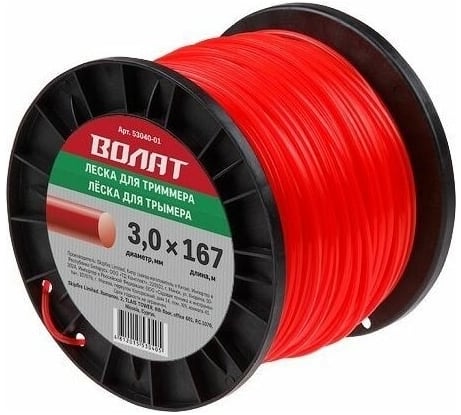 Леска для триммера 3 мм, 167 м, круглое сечение ВОЛАТ 53040-01