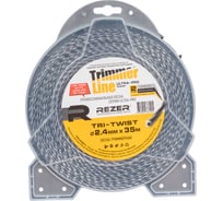 Леска триммерная TRI-TWIST (2.4 мм; 35 м; витая) Rezer 03.007.00129