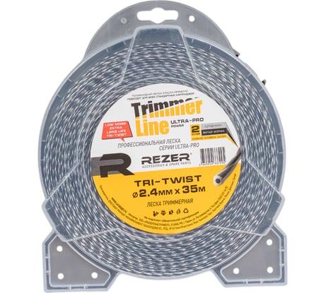 Леска триммерная TRI-TWIST (2.4 мм; 35 м; витая) Rezer 03.007.00129