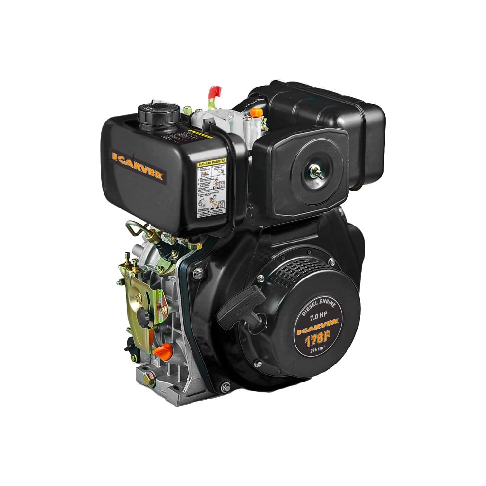 Двигатель дизельный 178F (7 л.с.) CARVER 01.010.00123