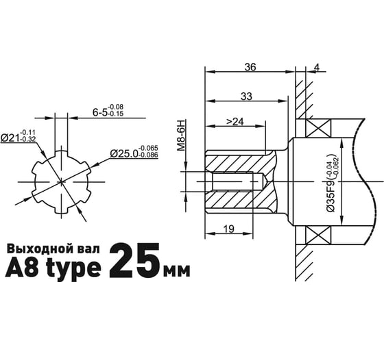 Двигатель 177F-A8 (9 л.с.) CARVER 01.010.00122
