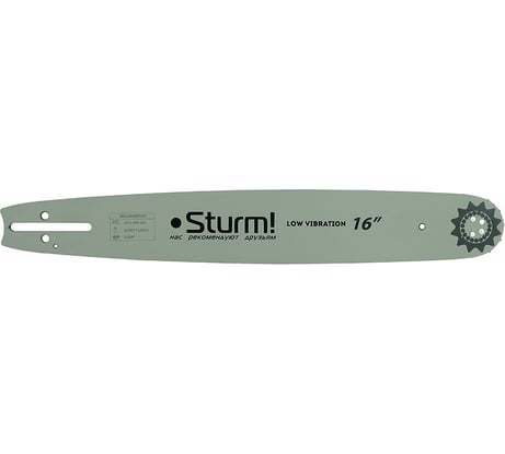 Пильная шина (40 см; 1.5 мм; 0.325"; 66 звеньев) Sturm SB1658325POH