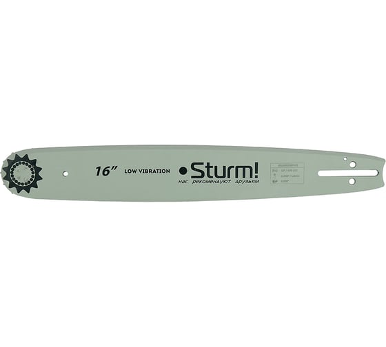 Пильная шина (40 см; 1.5 мм; 0.325"; 66 звеньев) Sturm SB1658325POH
