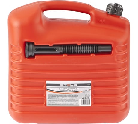 Канистра пластиковая для топлива (20 л) STELS 53123