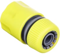 Коннектор для шланга 1/2" Inbloom 160-028