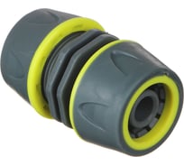 Муфта ремонтная PROF+ для шланга 1/2", обрезиненное покрытие ABS Inbloom 169-030