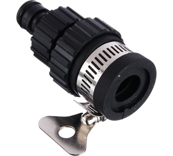 Штуцер (адаптер) для безрезьбовых кранов 1/2" - 3/4", с хомутом Inbloom 160-022