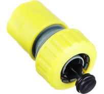 Коннектор для шланга 3/4" с аквастопом Inbloom 160-031