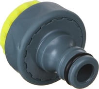 Штуцер резьбовой PROF+ 1/2" - 3/4" для крана с внешней резьбой Inbloom 169-031
