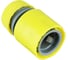 Коннектор для шланга 1/2" с аквастопом Inbloom 160-029 1