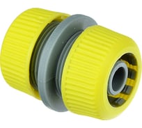 Муфта ремонтная для шланга 1/2" Inbloom 160-025