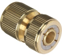 Коннектор PROF+ для шланга 1/2", латунь MY-301 Inbloom 169-034
