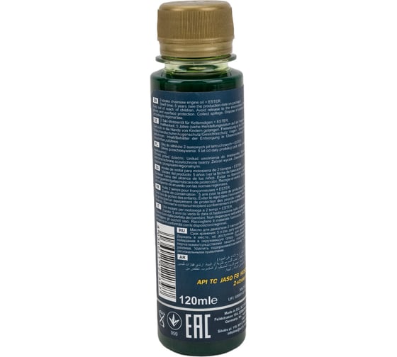 Синтетическое моторное масло AGRO FORMULA H 0.12 л MANNOL 7859012