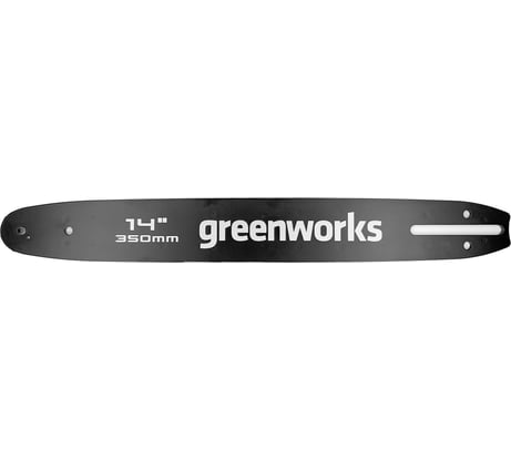 Шина для пилы 35 см GreenWorks 2929007