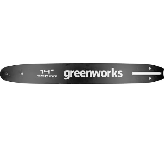 Шина для пилы 35 см GreenWorks 2929007