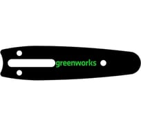 Шина для пилы 10 см GreenWorks 2953307