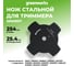 Стальной 4-х лопастной нож для триммеров 40V, 60V, 80V, 82V GreenWorks 2905907 2