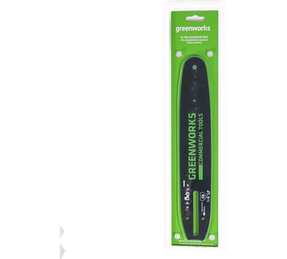 Шина для пилы 25 см GreenWorks 2949207