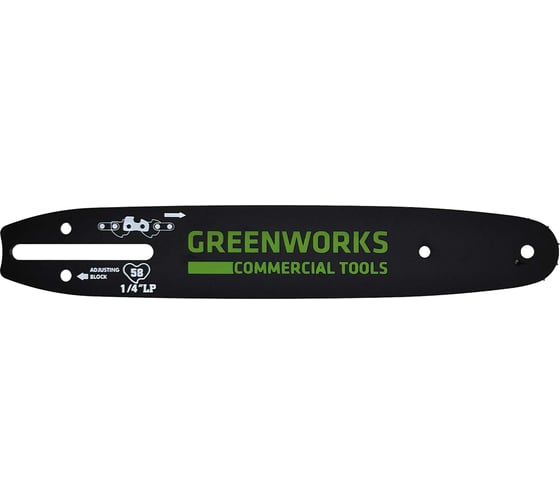 Шина для пилы 25 см GreenWorks 2949207
