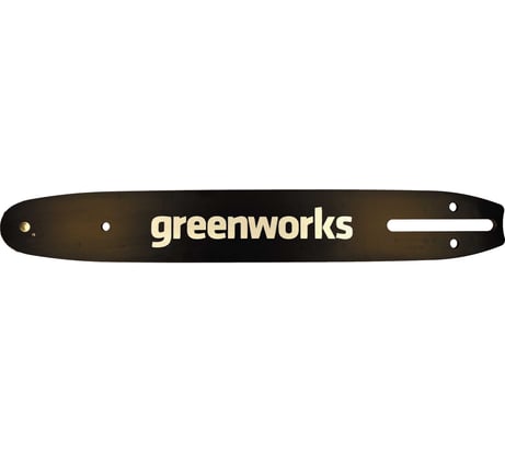 Шина для пил 24V/40V 30 см GreenWorks 2947007
