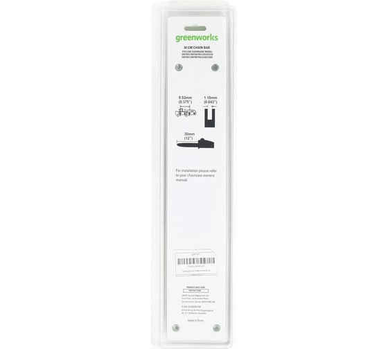 Шина для пил 24V/40V 30 см GreenWorks 2947007