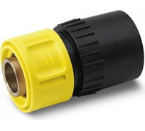 Быстроразъемная муфта в сборе Karcher 6.401-458