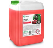 Автошампунь для портальной мойки (канистра 20 кг) Grass Foam Portal 139103