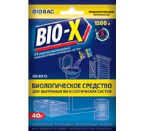 Биологическое средство для выгребных ям и септических систем BIO-Х (1 шт - 40 г) БиоБак BB-BX15