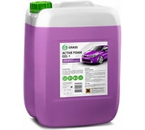 Автошампунь Active Foam Gel+ канистра 24 кг Grass 800028