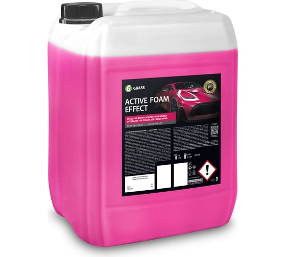 Автошампунь Active Foam Effect 23 кг Grass 800022 1