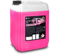 Автошампунь для бесконтактной мойки Active Foam Gel 24 кг Grass 800027